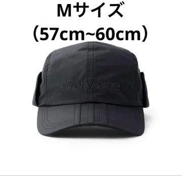 everyone x adidas EAR FLAP CAP