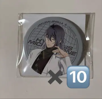 히프노시스 마이크 히프노시스 마이크 히프무비전 진구지 쟈쿠라이 캔뱃지