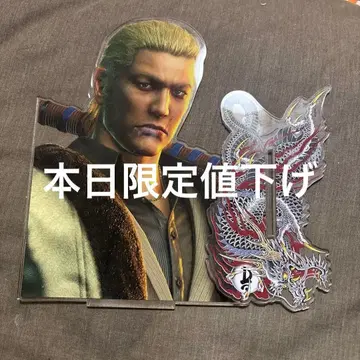 용과 같이 고다 류지