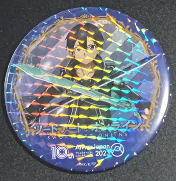 SAO 캔뱃지 키리토 AnimeJapan 2023