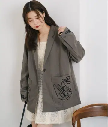 Kastane 프렌치 트윌 자수 자켓 카스타네