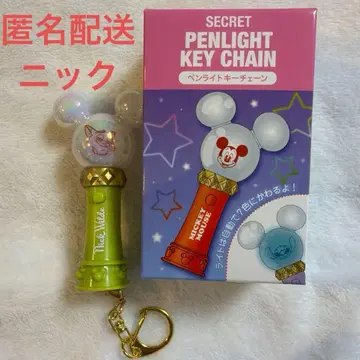 디즈니 시크릿 응원봉 키체인 닉