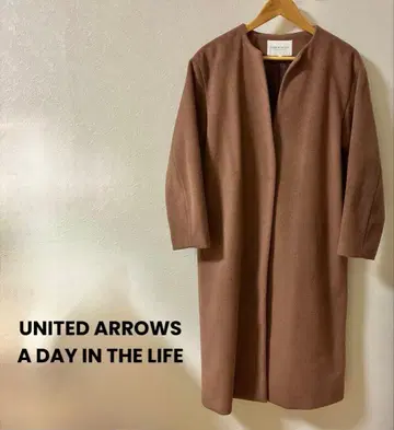 유나이티드 애로우즈 노카라 롱 코트