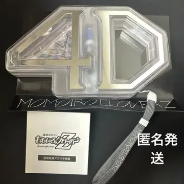 모모크로 4D 응원봉 모모이로 클로버 Z