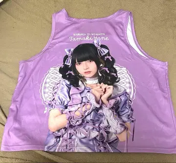 큐루링 해봐 타마키야네 비브스