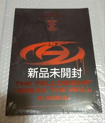 미개봉 새상품 ATEEZ 서울콘 Blu-ray