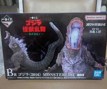 제일복권 고질라 B상 고질라 (2016) MONSTERLISE