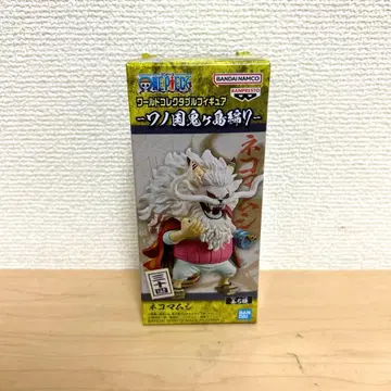 원피스 월드 컬렉션 네코마무시 피규어