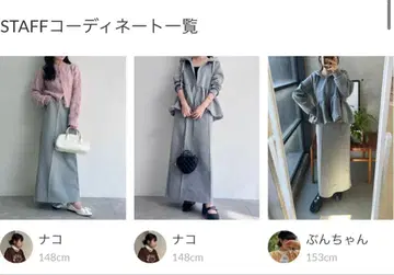 [Petitle] 다이버 내로우 스커트 프티 M 그레이