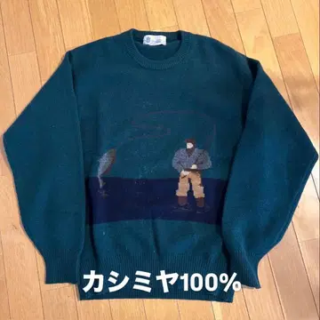 [일본산] 아쿠아 스큐텀 니트 그린