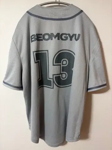 BEOMGYU 보무규 유니폼