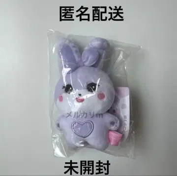 [ 공식 ] BLACKPINK 지수 봉제 인형 키링 SOOYA 인형