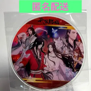 천관사복 그라테 트레이딩 아크릴 코스터