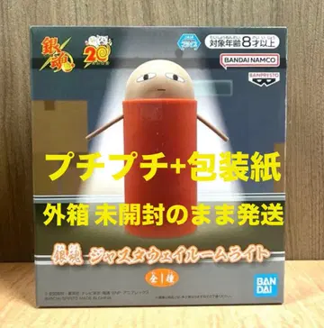 은혼 저스트 웨이 룸 라이트 피규어