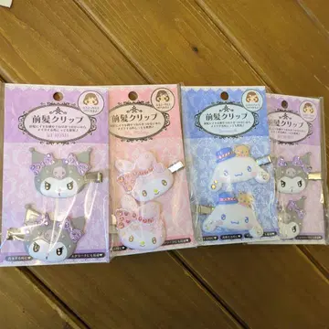 쿠로미 헤어 클립 4개 세트