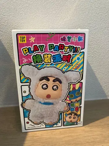 TOP TOY 짱구는 못말려(크레용 신짱) 봉제 인형 펜던트
