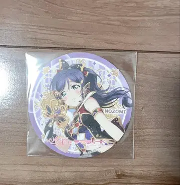 러브 라이브 토죠 노조미 코스터