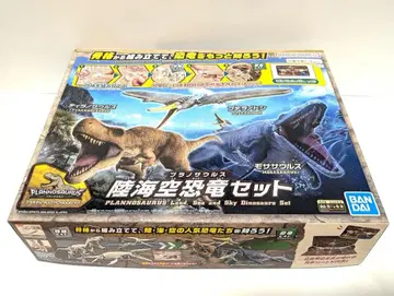 BANDAI SPIRITS PLANDOSAURUS 공룡 세트
