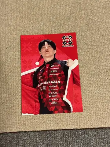 M리그 우치카와 코타로 엽서