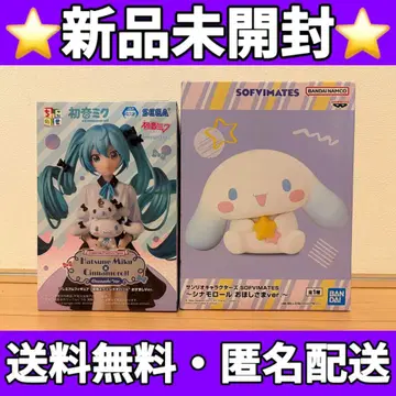 [ 무료배송 익명 배송 ] 하츠네 미쿠 시나모롤 피규어 2세트