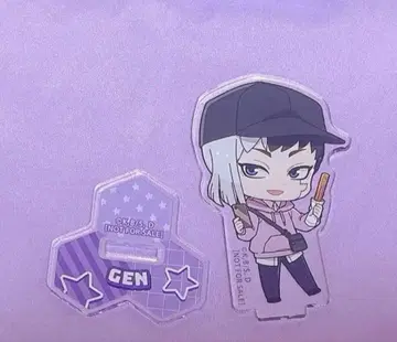 Dr.STONE 아사기리 겐 테마파크 아크릴 스탠드