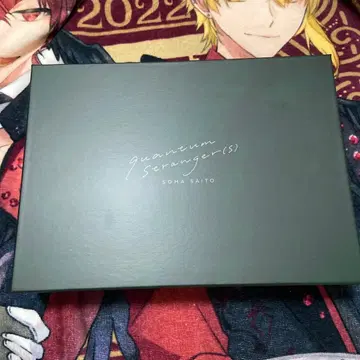 사이토 소마 quantumstranger(s) Blu-ray