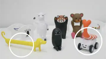 그라니프 미니어처 컬렉션