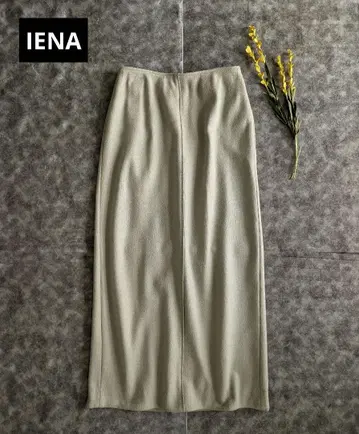 IENA 이에나 울 혼방 롱 스커트 베이지 36