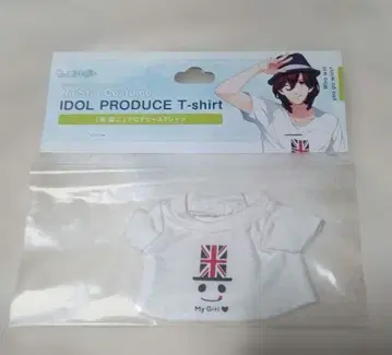 27 [미개봉 새상품] 스타 우타프리 프로듀스 티셔츠 렌지