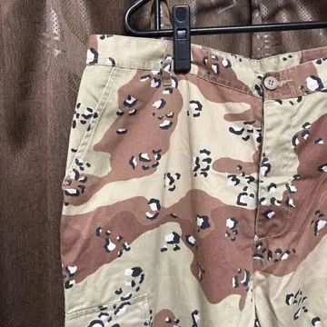 ROTHCO 카모플라쥬 카고 팬츠