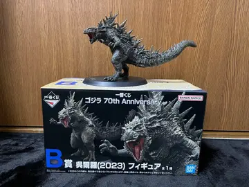 제일복권 고질라 70th Anniversary B상 고질라 2023