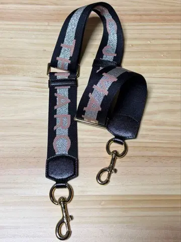 미사용 MARC JACOBS 스트라이프 숄더 스트랩
