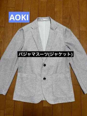 AOKI 파자마 수트 스트레치 네이비 테일러드 자켓 S 사이즈