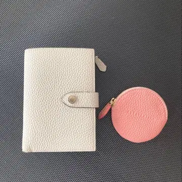 BONAVENTURA 벨티드 멀티 미디엄 월렛 & 코인 케이스