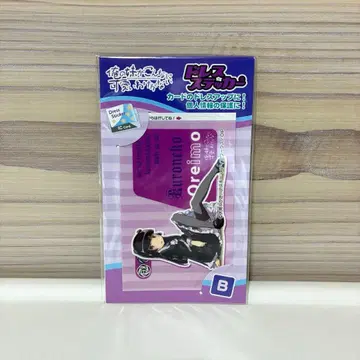 미사용품 내 여동생이 이렇게 귀여울 리 없어 드레스 스티커 검은 고양이