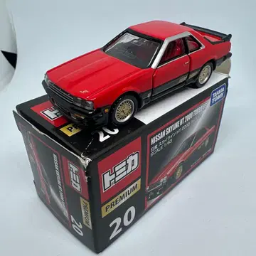 토미카 프리미엄 닛산 스카이라인 HT 2000 터보 RS