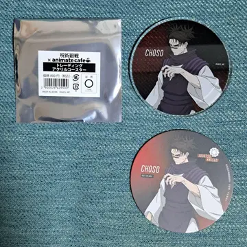 주술회전 사멸회유 콜라보 애니메이트 카페 특전 아크릴 코스터 쵸소우