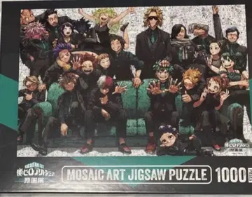 히로아카 원화전 모자이크 아트 퍼즐 나의 히어로 아카데미아