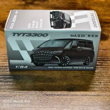 1/64 신형 도요타 알파드 미니카 일본 미발매 새상품