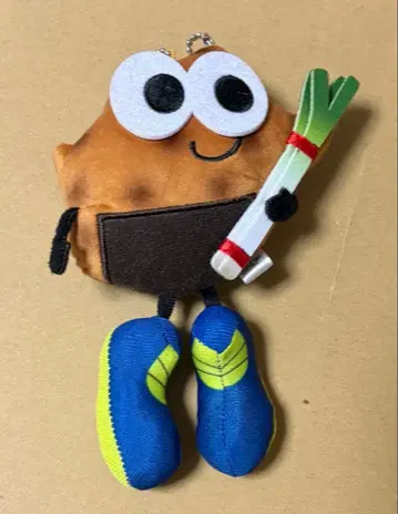 Nissy 지역 리피 사이타마 마스코피 aaa 니시지마 타카히로 키링