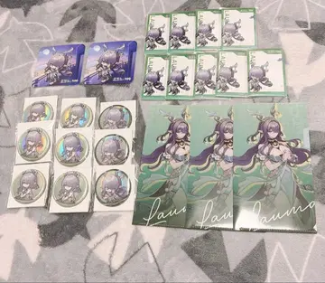 원신 라우마 세트