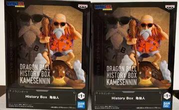 드래곤볼 피규어 History Box 카메선인 2체 세트
