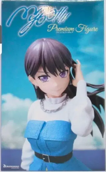 BanG Dream! 프리미엄 피규어 MyGO!!!!! 시이나 타키