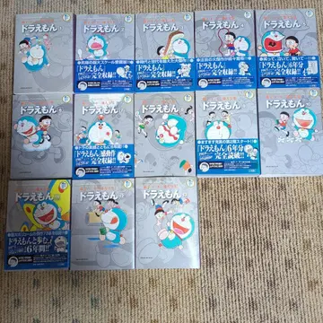 [ 하자품 ] 후지코 F 후지오 대전집 도라에몽 1~13권 세트