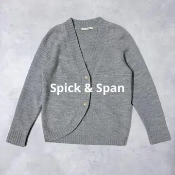 Spick & Span 울 100% 그레이 가디건 M