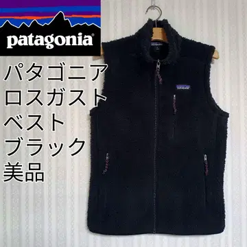 [ 인기 디자인 ] 파타고니아 로스 가토스 베스트 STY25926