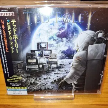 새상품급 테드 폴리 비욘드 더 페이드 멜로하 명반