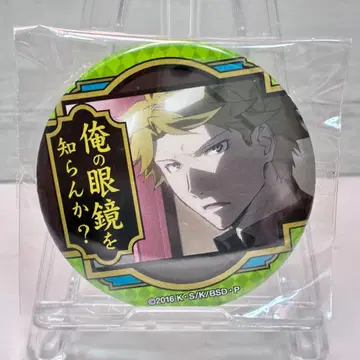 문호 스트레이독스 쿠니키다 돗포 명대사 캔뱃지