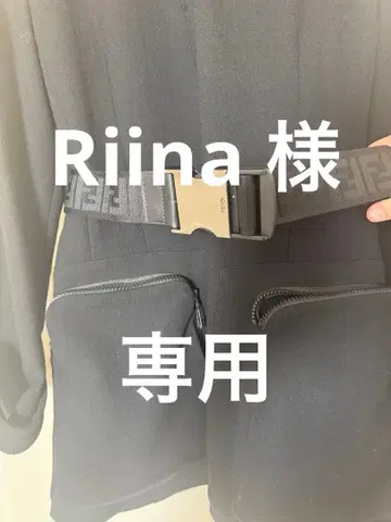 블랙 다운 자켓 벨트 포함