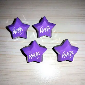 MAZETA 퍼플 별 모양 라이트 4개 세트